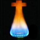 газ для Церкви